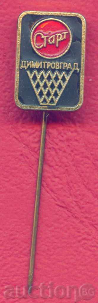 Badge SPORT - BASKETBALL - START DIMITROVGRAD / Z276 with price 3.00 BGN | € 1.53 Badge SPORT - BASKETBALL - START DIMITROVGRAD / Z276 with price 3.00 BGN | € 1.53