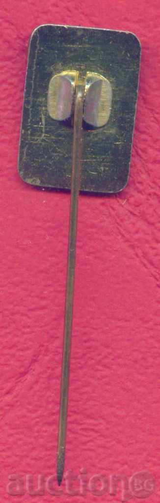 Auction Badge SPORT - BASKETBALL - START DIMITROVGRAD / Z276 Auction Badge SPORT - BASKETBALL - START DIMITROVGRAD / Z276