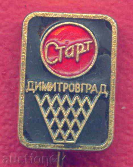 Delivery of Badge SPORT - BASKETBALL - START DIMITROVGRAD / Z276 Delivery of Badge SPORT - BASKETBALL - START DIMITROVGRAD / Z276