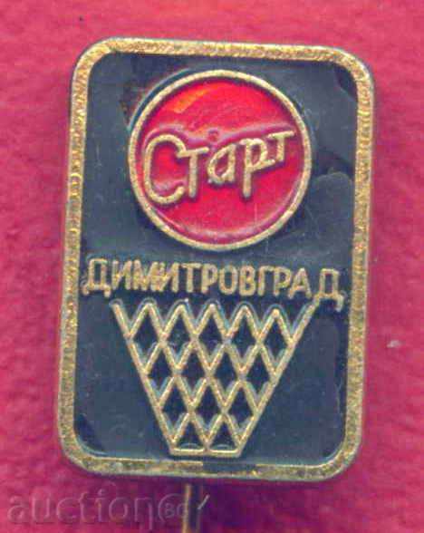 Badge SPORT - BASKETBALL - START DIMITROVGRAD / Z276