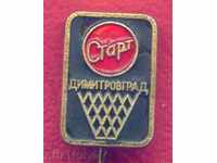 Badge SPORT - BASKETBALL - START DIMITROVGRAD / Z276