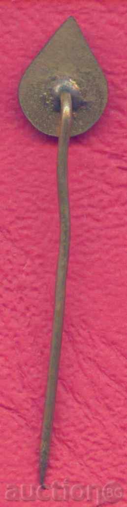 Auction RED CROSS badge / Z283 Auction RED CROSS badge / Z283