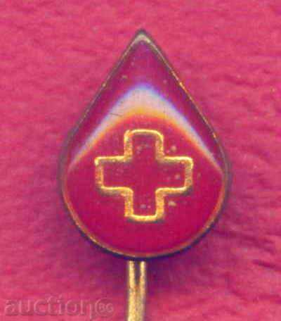 Badge CRUCEA ROȘIE / Z283