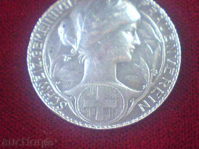 Medalie rară de argint - "CRUCEA ROȘIE" - SWISS cu preț € 50.62 | 99.00 BGN