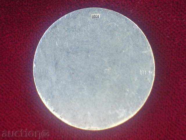 Auction Rare silver medal - "RED CROSS" - SWISS Auction Rare silver medal - "RED CROSS" - SWISS