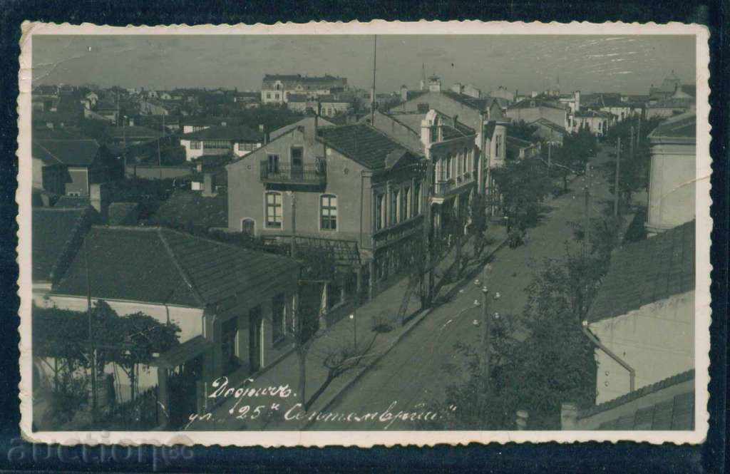 city DOBRICH - BAZARDZHIK card - 25 SEPTEMBER / A8477 with price 15.00 BGN | € 7.67 city DOBRICH - BAZARDZHIK card - 25 SEPTEMBER / A8477 with price 15.00 BGN | € 7.67