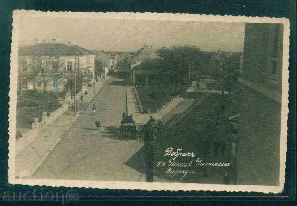 city ​​DOBRICH - BAZARDZHIK card - PRIMARIA PARK / А8480 with price 18.00 BGN | € 9.20
