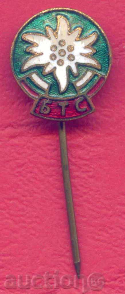 Badge - BTS - BULGARIAN TOURIST UNION / Z290 with price 3.00 BGN | € 1.53