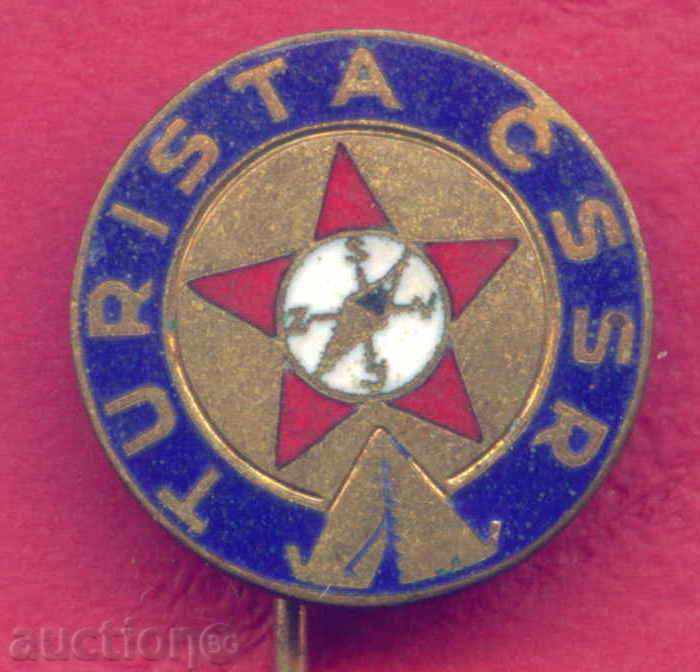 Delivery of Badge ORIENTATION TOURISM CHESHLOVOAKIA - TURISTA CSSR Z292 Delivery of Badge ORIENTATION TOURISM CHESHLOVOAKIA - TURISTA CSSR Z292