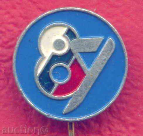 Delivery of Badge SPORT Jump in water 87 / Z271 Delivery of Badge SPORT Jump in water 87 / Z271