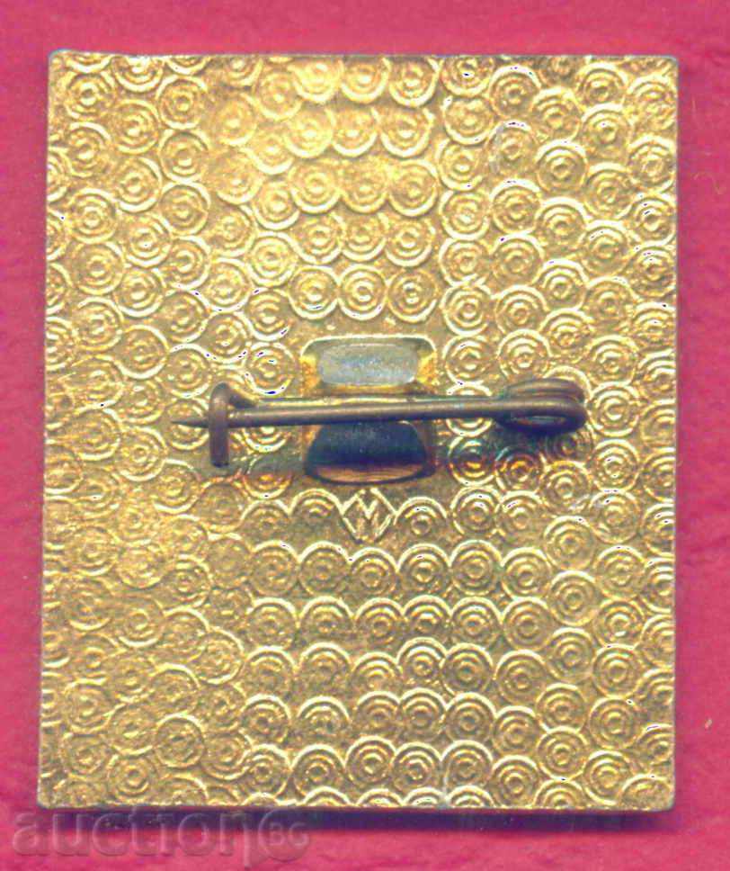 Auction Aviation Badge - Yak - 40 -1973 AFRICA / Z304 Auction Aviation Badge - Yak - 40 -1973 AFRICA / Z304