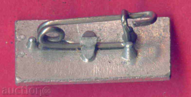 Auction Aviation badge - EMVLEMA / Z318 Auction Aviation badge - EMVLEMA / Z318