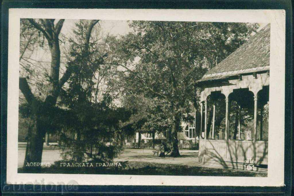 city DOBRICH - BAZARDZHIK card - URBAN GARDEN / A8484 with price 14.00 BGN | € 7.16 city DOBRICH - BAZARDZHIK card - URBAN GARDEN / A8484 with price 14.00 BGN | € 7.16