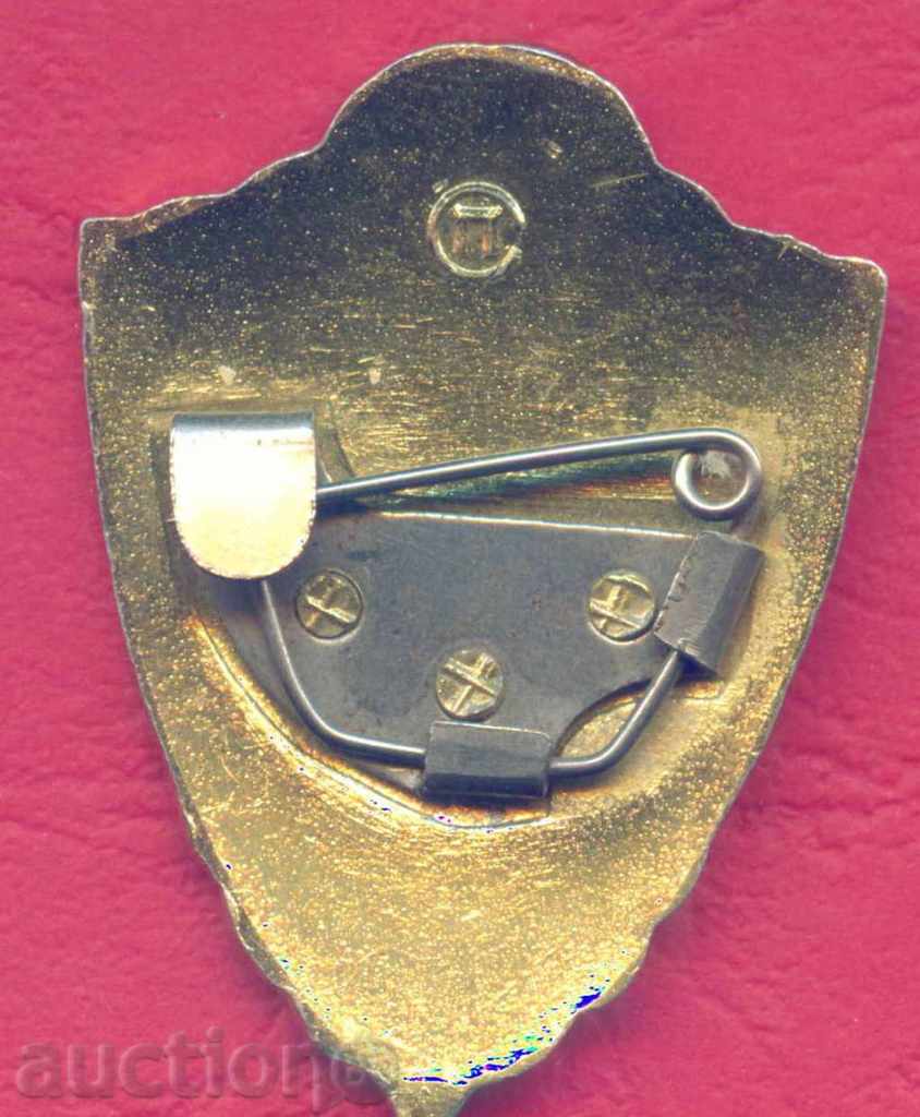 Auction UPPER SIGN - 3 STEPS, COUNCIL UNION / Z399 Auction UPPER SIGN - 3 STEPS, COUNCIL UNION / Z399