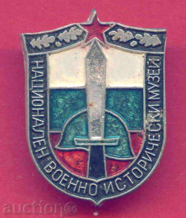 Badge - NATIONAL MILITARY HISTORICAL MUSEUM / Z408