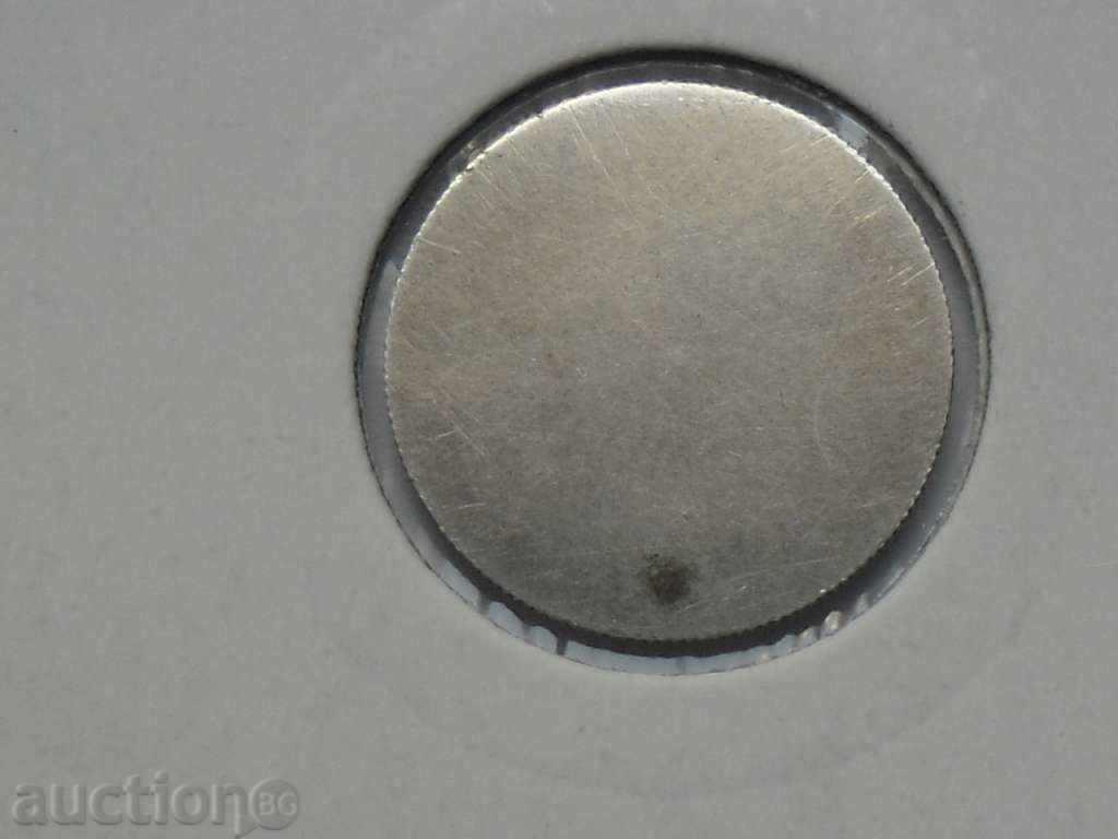 50 stotinki 1912, 1913, 1916. ONLY REVERSE-!!! DEFECT-CURIOSITY 50 stotinki 1912, 1913, 1916. ONLY REVERSE-!!! DEFECT-CURIOSITY