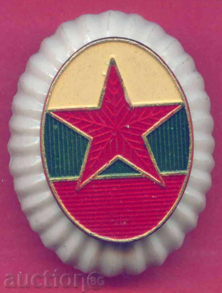 COCARD - BNA, BULGARIAN NATIONAL ARMY / Z424 with price 2.00 BGN | € 1.02