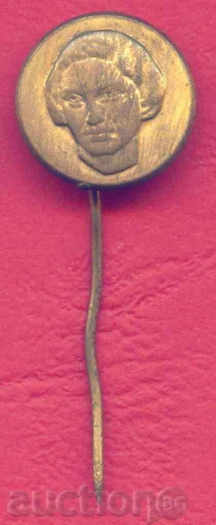 Значка - Лиляна Димитрова - българска комунистка / Z363 с цена 2.00 лв. | € 1.02 Значка - Лиляна Димитрова - българска комунистка / Z363 с цена 2.00 лв. | € 1.02