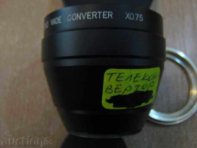 Japanese Teleconverter for Lens /52mm.h0.75/s Adapter with price 50.00 BGN | € 25.56 Japanese Teleconverter for Lens /52mm.h0.75/s Adapter with price 50.00 BGN | € 25.56