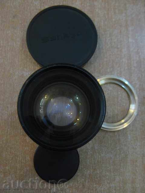Delivery of Japanese Teleconverter for Lens /52mm.h0.75/s Adapter Delivery of Japanese Teleconverter for Lens /52mm.h0.75/s Adapter