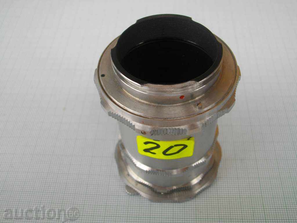 Photographic rings for reproduction 2 with price 20.00 BGN | € 10.23 Photographic rings for reproduction 2 with price 20.00 BGN | € 10.23