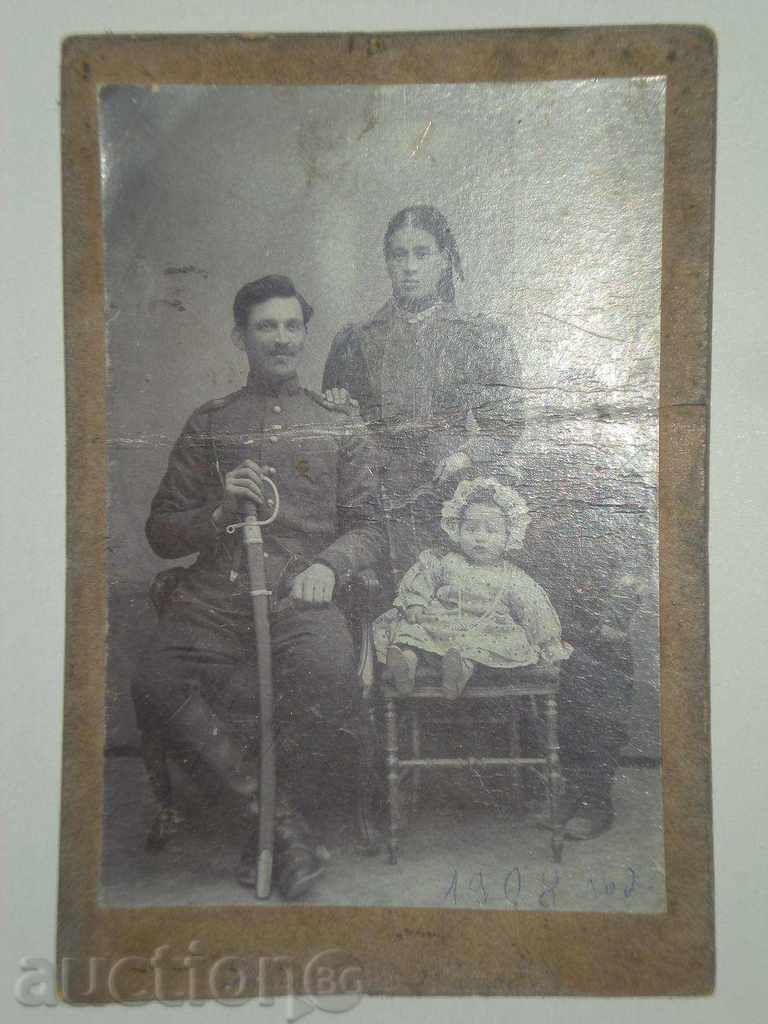 I sell a military picture - a nurse with the family.