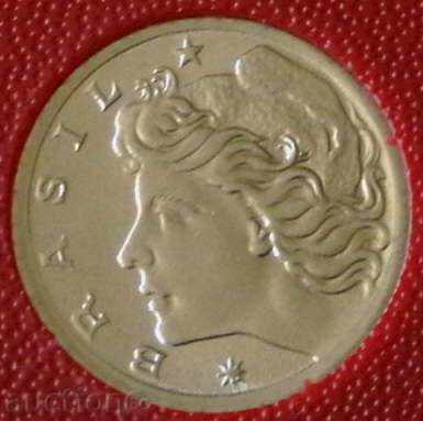 2 tsentavo 1975 FAO, Brazilia cu preț € 1.54 | 3.01 BGN