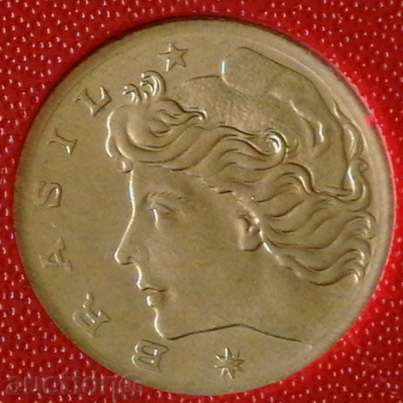 5 центаво 1975 FAO, Бразилия с цена € 1.54 | 3.01 лв.