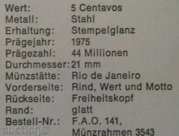 Auction 5 cents 1975 FAO, Brazil Auction 5 cents 1975 FAO, Brazil