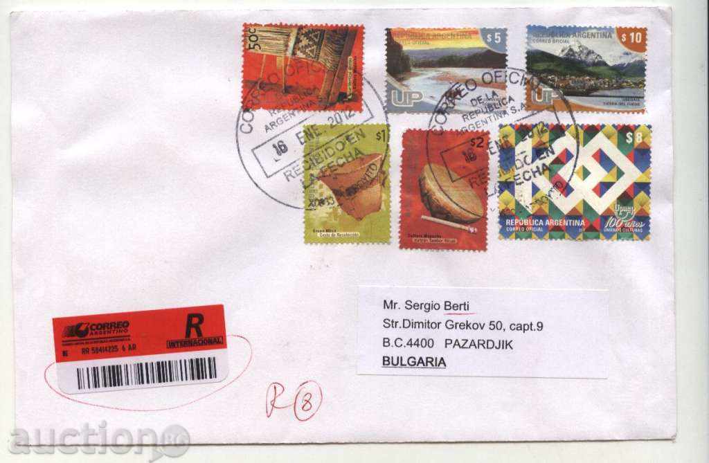 Patuval φάκελο με γραμματόσημα από την Αργεντινή