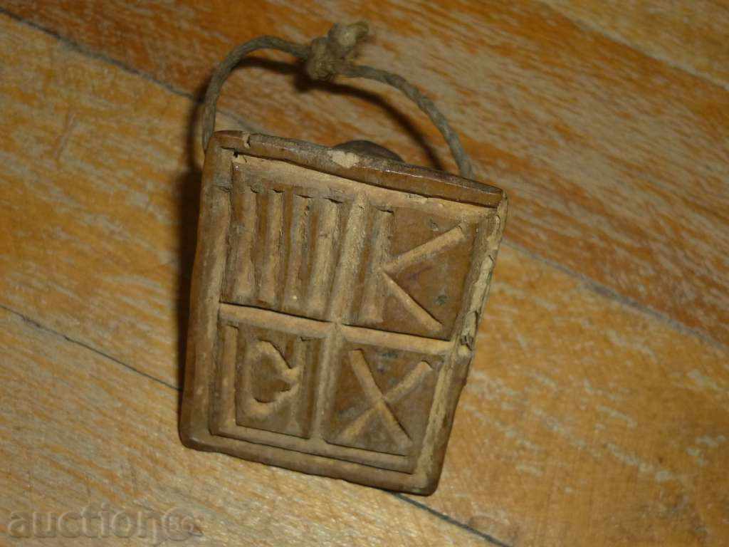 Ancient wooden firewood 5 Ancient wooden firewood 5