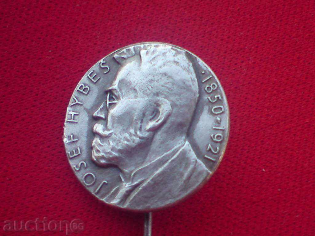 Badge 23 - rare with price 9.00 BGN | € 4.60