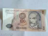 banknote - Peru