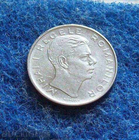 100 LEI-ROMANIA-1943-MINT-ORL with price 4.95 BGN | € 2.53 100 LEI-ROMANIA-1943-MINT-ORL with price 4.95 BGN | € 2.53