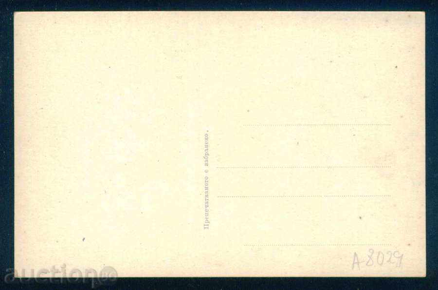 Auction Painter ??? - THE AGE OF FLOWER / A8029 Auction Painter ??? - THE AGE OF FLOWER / A8029