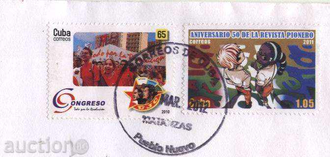 Ταξιδεύοντας εμπορικά σήματα τσάντα από την Κούβα με τιμή 1.10 BGN | € 0.56 Ταξιδεύοντας εμπορικά σήματα τσάντα από την Κούβα με τιμή 1.10 BGN | € 0.56