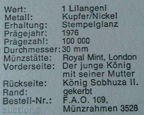 Auction 1 lilangen 1976 FAO, Swaziland Auction 1 lilangen 1976 FAO, Swaziland