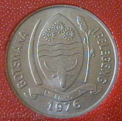 10 You 1976 FAO, Botswana with price 4.50 BGN | € 2.30 10 You 1976 FAO, Botswana with price 4.50 BGN | € 2.30