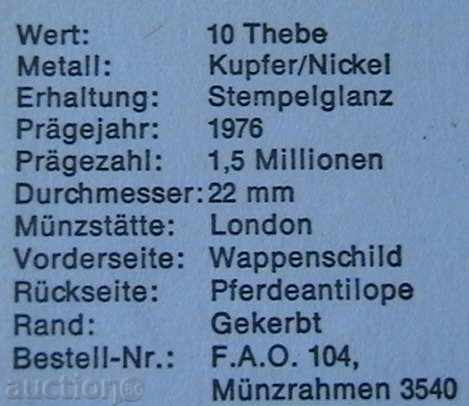 Auction 10 You 1976 FAO, Botswana Auction 10 You 1976 FAO, Botswana