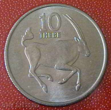 10 tine 1976 FAO, Botswana
