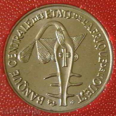 50 francs 1972 FAO, West African States with price 4.00 BGN | € 2.05 50 francs 1972 FAO, West African States with price 4.00 BGN | € 2.05