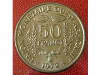 50 франка 1972 FAO, Западно Африкански Щати