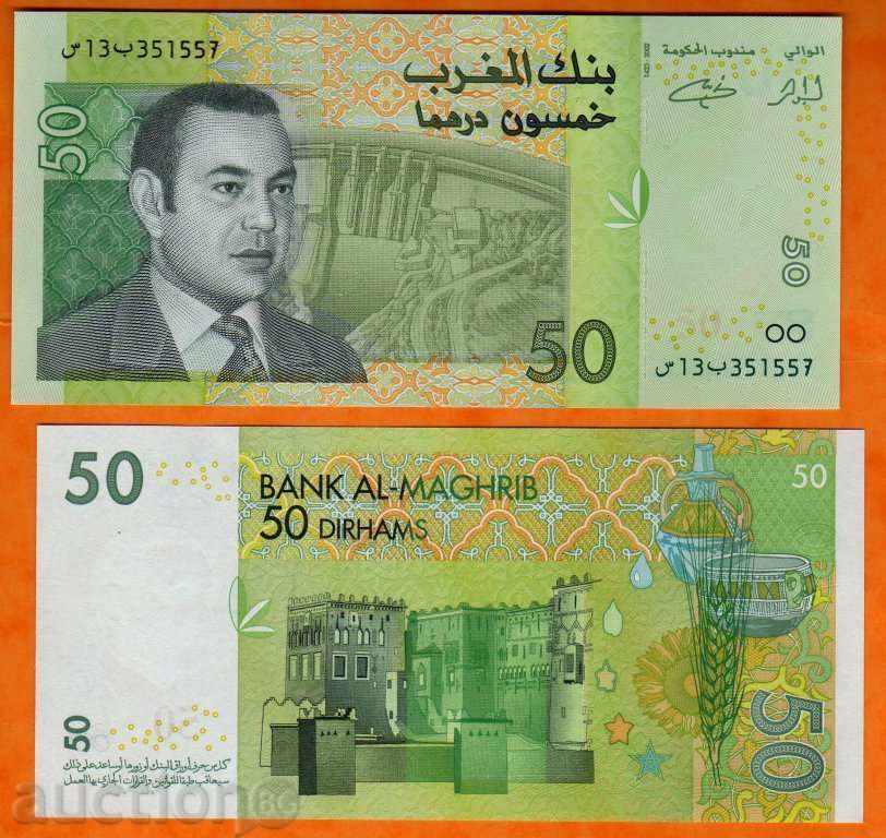 +++ MAROC 50 dirham P 69 2002 UNC +++