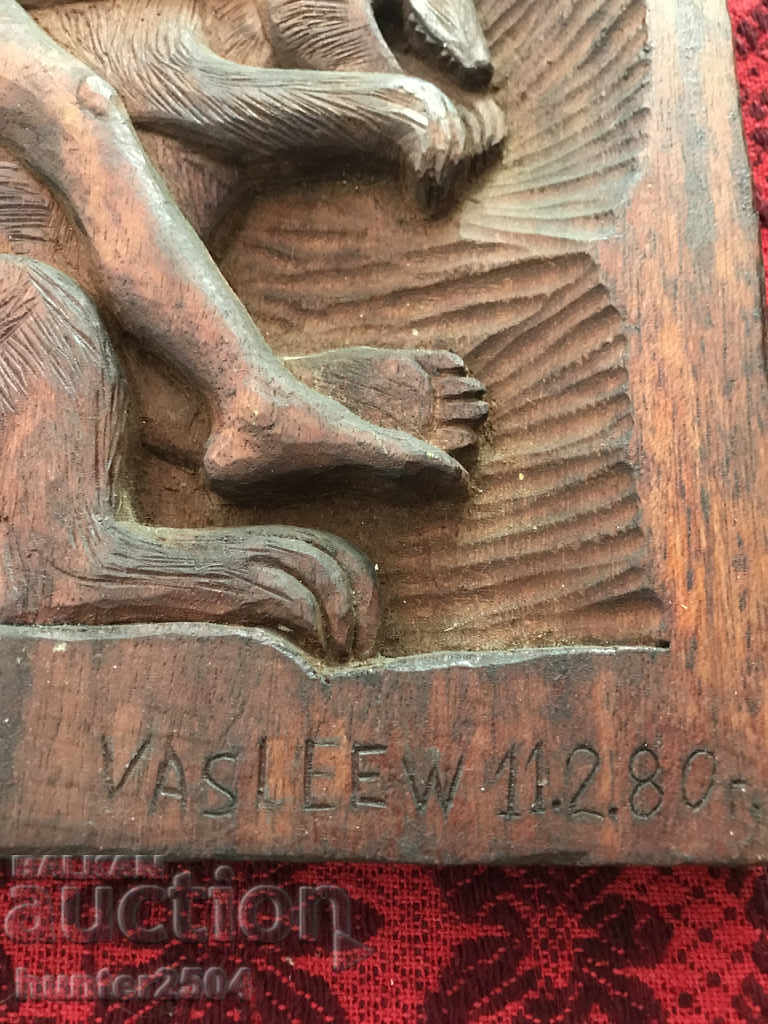 .Manually threaded 40x32cm. with price 59.95 BGN | € 30.65 .Manually threaded 40x32cm. with price 59.95 BGN | € 30.65