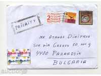 Ταξίδεψα φάκελο με γραμματόσημα από την Ολλανδία