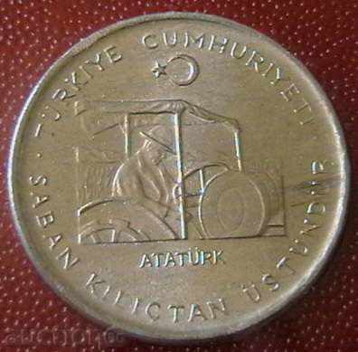 10 kuru 1975 FAO, Turcia