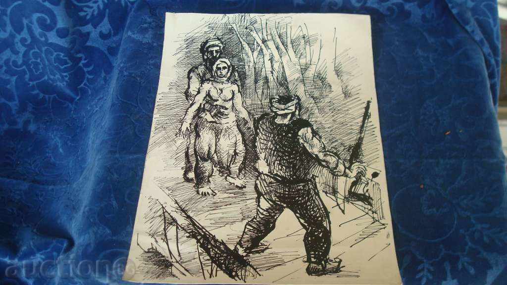 Grafică „Jealousy” cerneală neagră fără cadru din lemn și sticlă Grafică „Jealousy” cerneală neagră fără cadru din lemn și sticlă