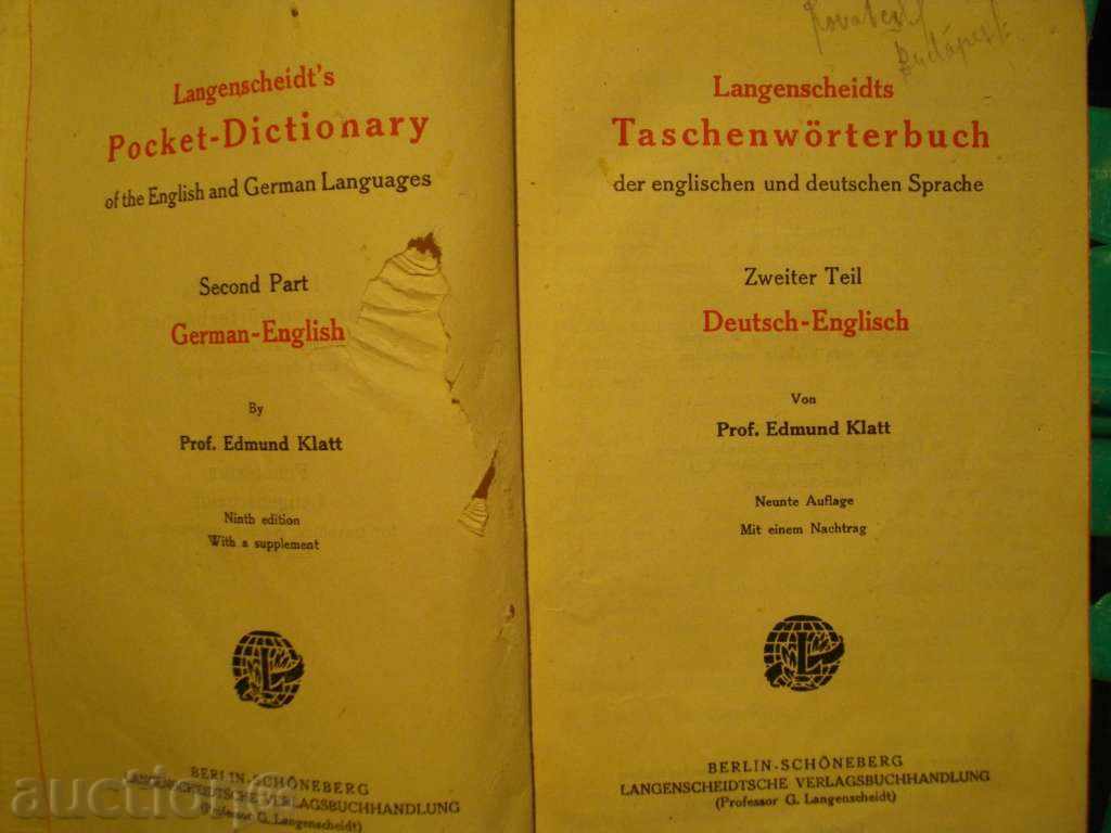 Book '' Taschenworterbuch '' - 475pcs. with price 5.00 BGN | € 2.56 Book '' Taschenworterbuch '' - 475pcs. with price 5.00 BGN | € 2.56
