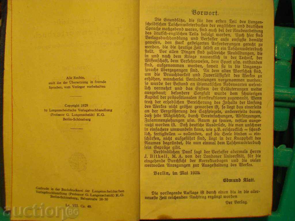 Auction Book '' Taschenworterbuch '' - 475pcs. Auction Book '' Taschenworterbuch '' - 475pcs.