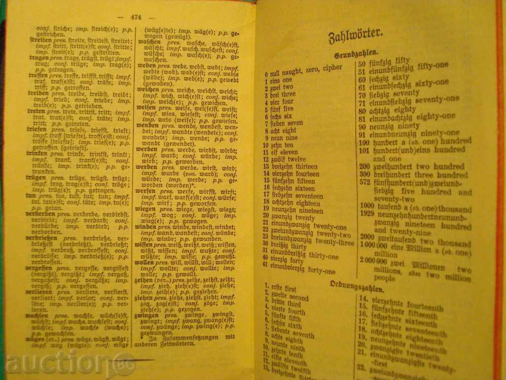 Delivery of Book '' Taschenworterbuch '' - 475pcs. Delivery of Book '' Taschenworterbuch '' - 475pcs.